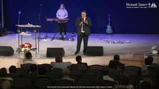 Эдуард Грабовенко - Что нам мешает в путешествии веры