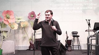 Анатолий Мокляк - От сезона восполнения нужд к сезону изобилия