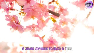 Нина Ковалева - Воспой Сион