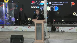 Эдуард Грабовенко - Упущенные возможности, отложенные надежды