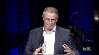 Александр Шевченко - Христос на фоне жертвенных животных