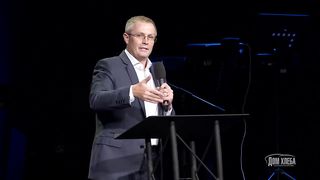 Александр Шевченко - Христос на фоне жертвенных животных