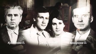 Реформація. 500 років потому (3 серія)