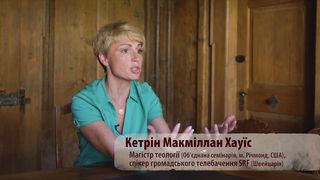 Реформація. 500 років потому (2 серія)