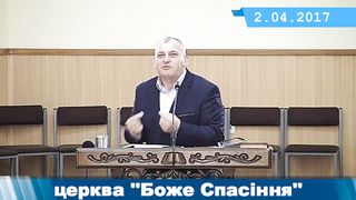 Олександр Попчук - Роздуми про завтрашній 2