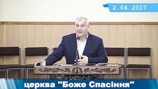 Олександр Попчук - Роздуми про завтрашній 2