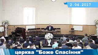 Олександр Попчук - Роздуми про завтрашній 2
