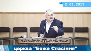 Олександр Попчук - Роздуми про завтрашній 2