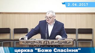 Олександр Попчук - Роздуми про завтрашній 2