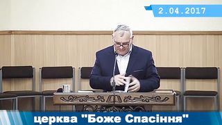 Олександр Попчук - Роздуми про завтрашній 1