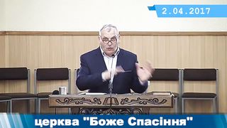 Олександр Попчук - Роздуми про завтрашній 1