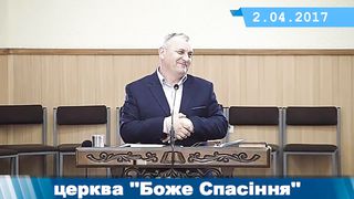 Олександр Попчук - Роздуми про завтрашній 1
