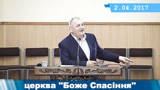 Олександр Попчук - Роздуми про завтрашній 1
