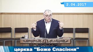 Олександр Попчук - Роздуми про завтрашній 1