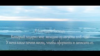 Simon Khorolskiy & Friends - Новое Небо