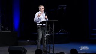 Александр Шевченко - Мелхиседек на фоне Аарона