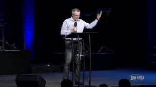 Александр Шевченко - Мелхиседек на фоне Аарона