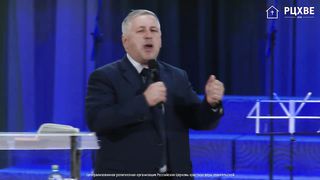 Василий Евчик - Верность призванию