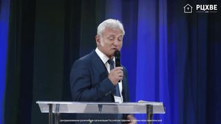 Павел Желноваков - Послание вечности