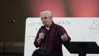 Сергей Витюков - 4 стадии конфликта 2