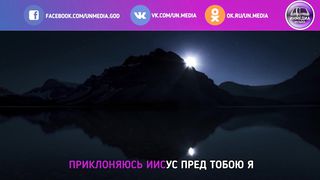 Лидия Винничук - Прости меня за все