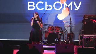 Дарина Кочанжи - Я Возлюбил Тебя