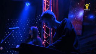 4Uband - Возьми