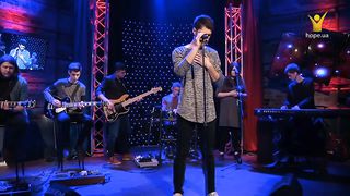 4Uband - Возьми