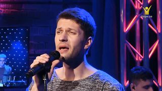 4Uband - Возьми