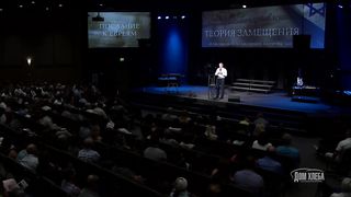 Александр Шевченко - Христос на фоне ангелов