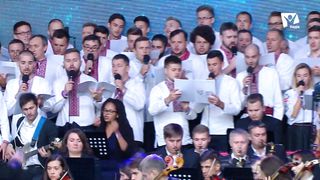 Gospel Symphony Orchestra - Ти Достоїн