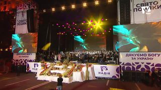 Gospel Company - Вся хвала Тобі наш Бог