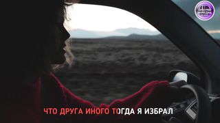 A-Side - Прости меня Боже, прости я молю