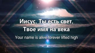 Наталья Доценко - Приводишь тьму Ты в трепет
