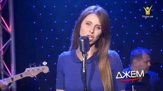 Юлія Хмелівська - Але я вірю