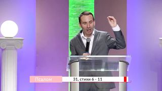 Иван Крюков - Храни своё сердце