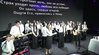 Маханаим - По всей земле