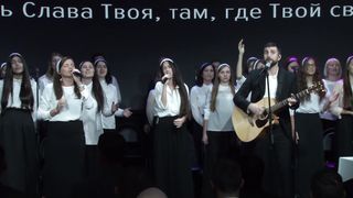 Маханаим - По всей земле