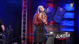 Анна Костюк - Лучший Друг