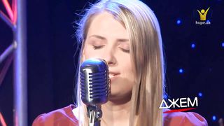 Анна Костюк - Лучший Друг