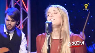 Анна Костюк - Лучший Друг