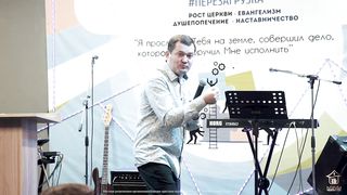 Анатолий Мокляк - Смерть Христа