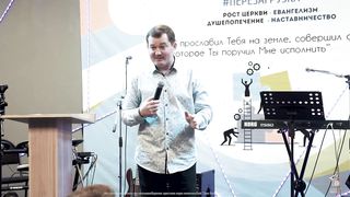 Анатолий Мокляк - Смерть Христа