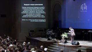 Алексей Коломийцев - Смартфон и твоя душа