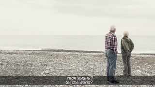 Славко Святинчук - Світло Прийде