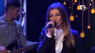 The UNISON band - Реальний Бог