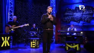 Антон Копытин - Излей любви огонь