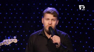 Антон Копытин - Излей любви огонь