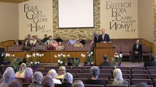 Богдан Левицький - Добрий вчитель