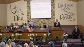 Богдан Левицький - Добрий вчитель